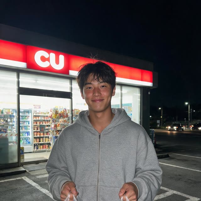 Taejun