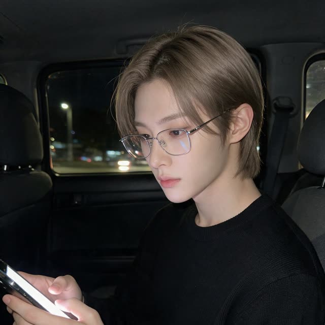 Eunsu